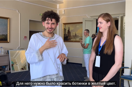 Желтые ботинки