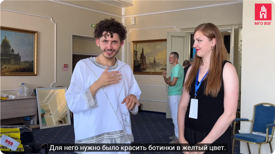 Желтые ботинки