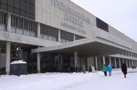 Жест в музее новогодние каникулы