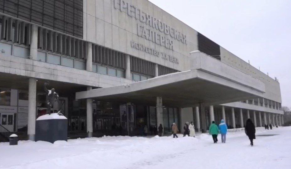 Жест в музее новогодние каникулы