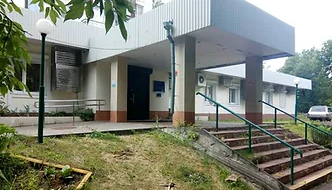 Гольяново