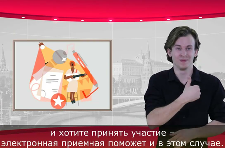 изображение_2024-11-03_171121083