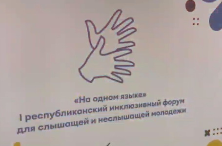 казань