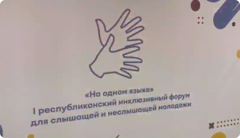 казань