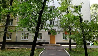 Люблино