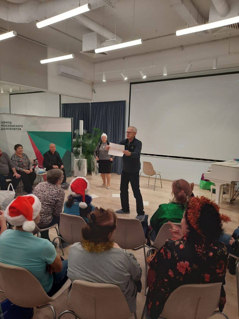 photo_2023-01-04_07-02-03