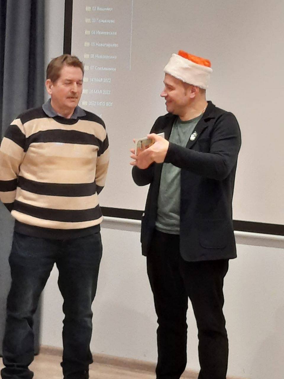 photo_2023-01-04_07-02-03 (1)