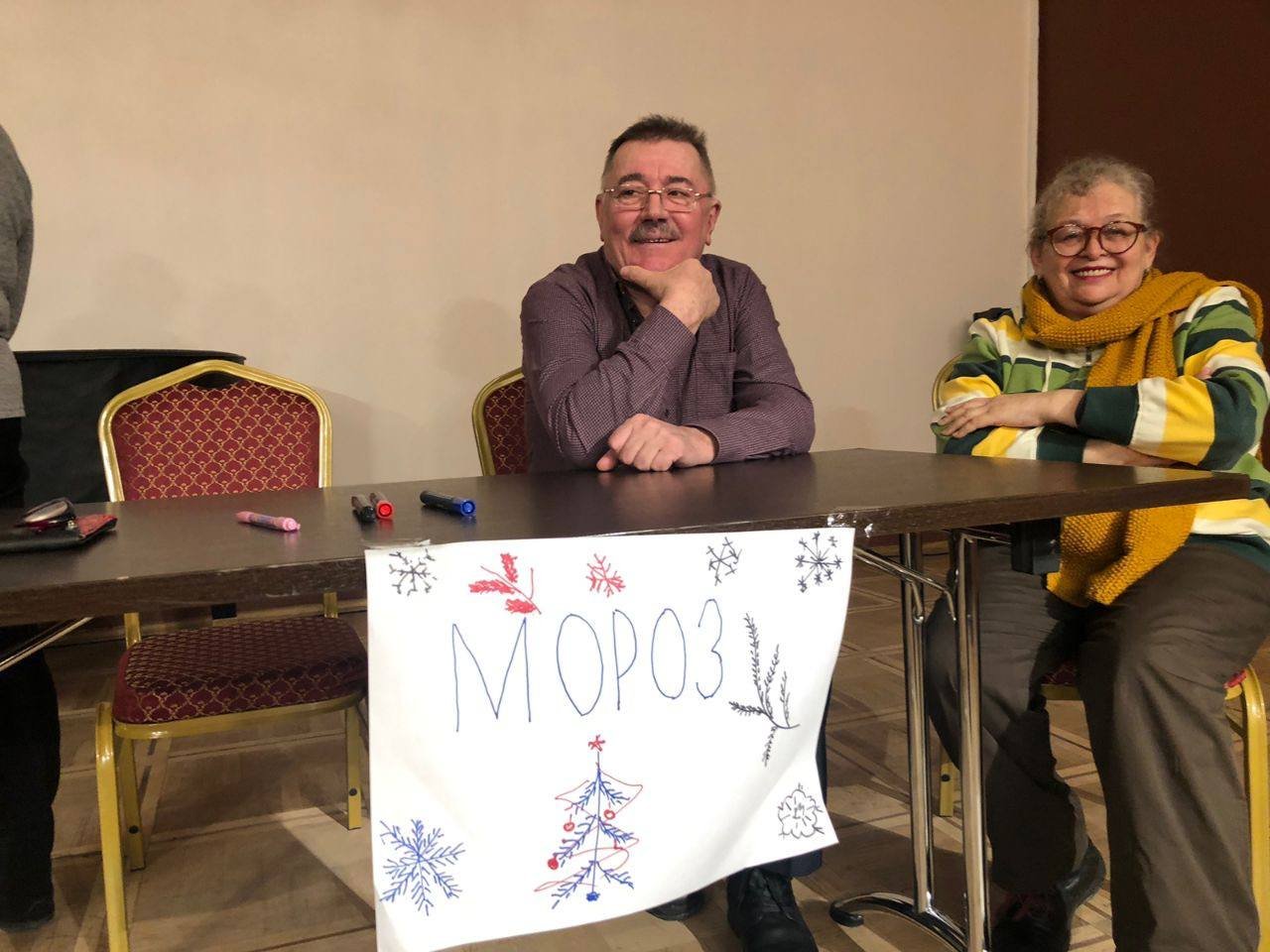 photo_2023-01-19_14-01-27