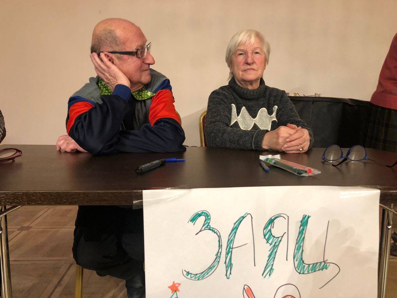 photo_2023-01-19_14-01-27 (1)