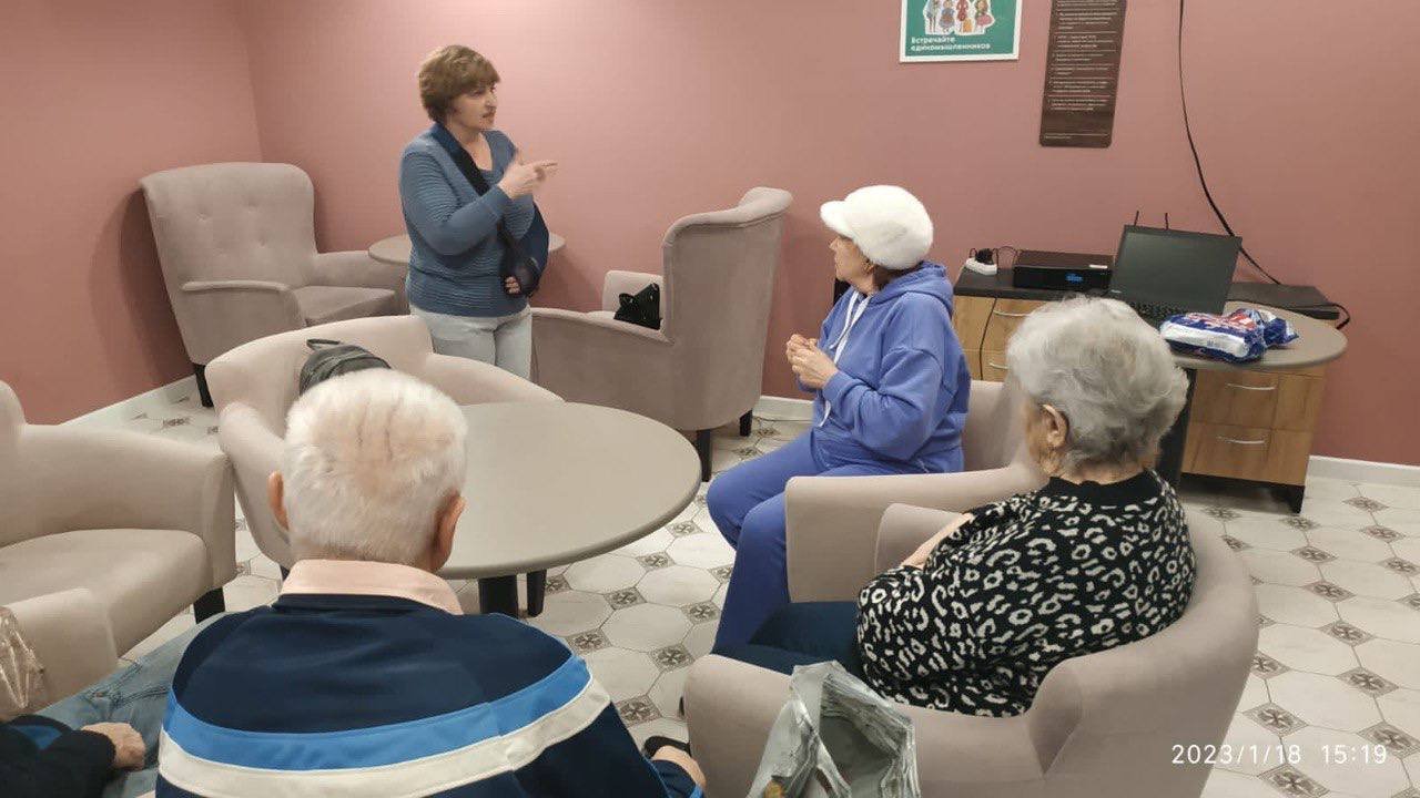 photo_2023-01-26_07-02-33