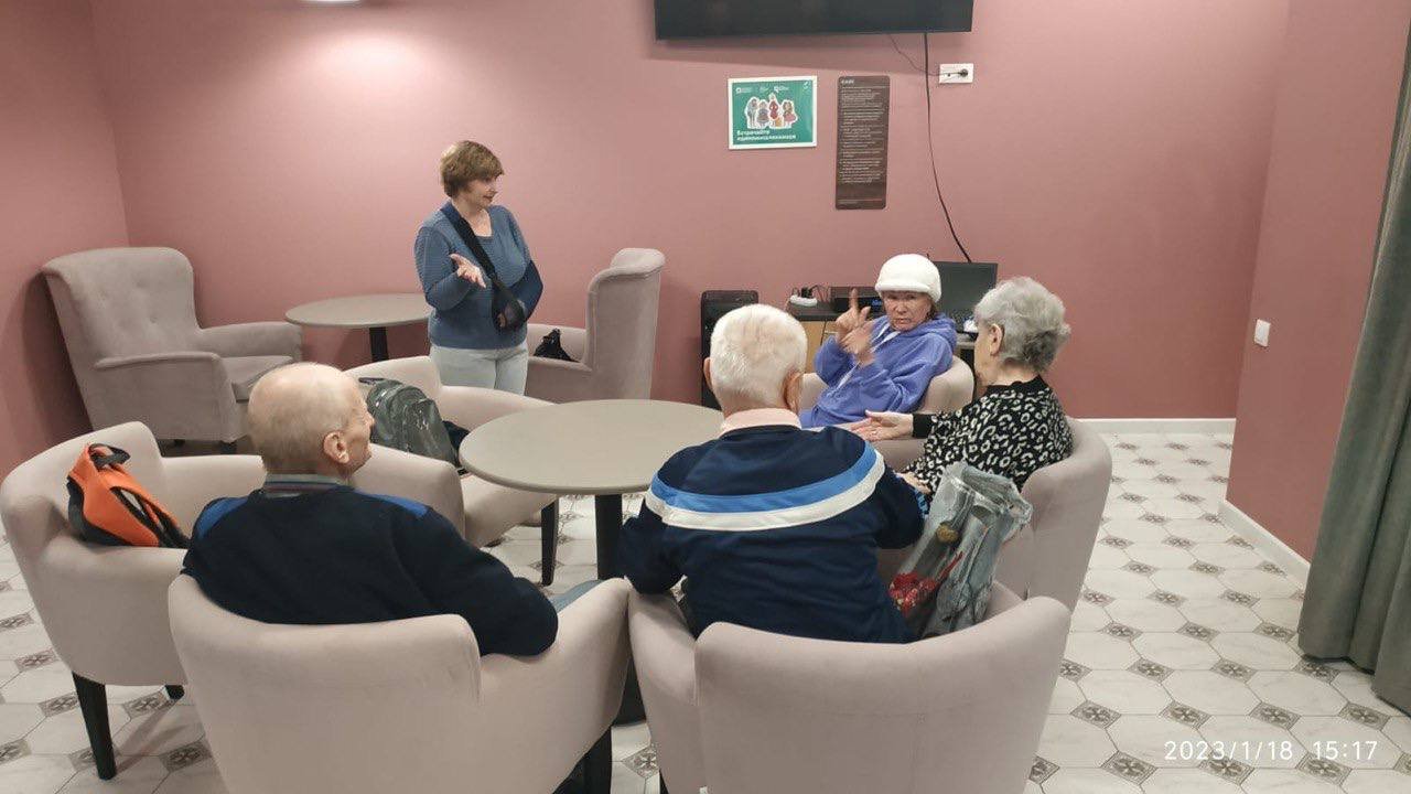 photo_2023-01-26_07-02-33 (2)