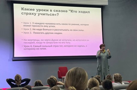 photo_2023-01-27_13-01-29