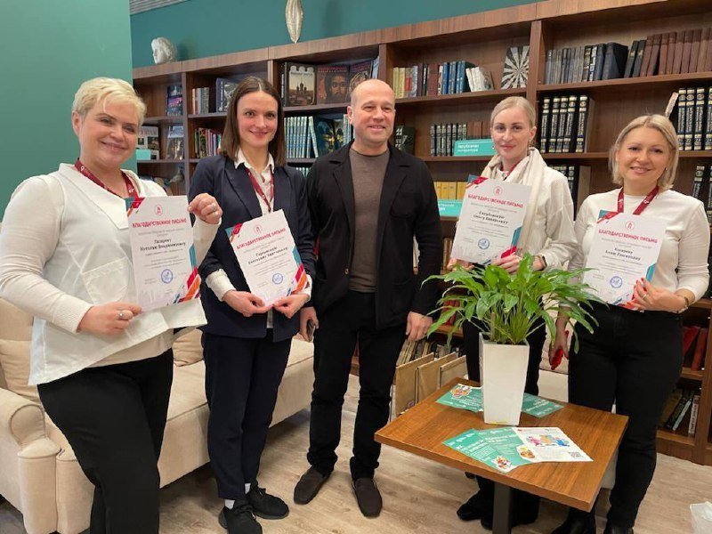 photo_2023-01-31_09-01-20