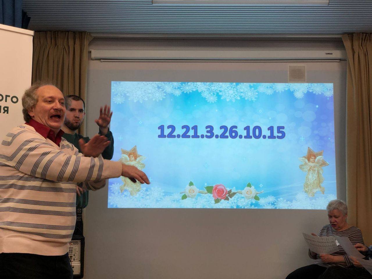 photo_2023-01-31_11-02-56 (4)