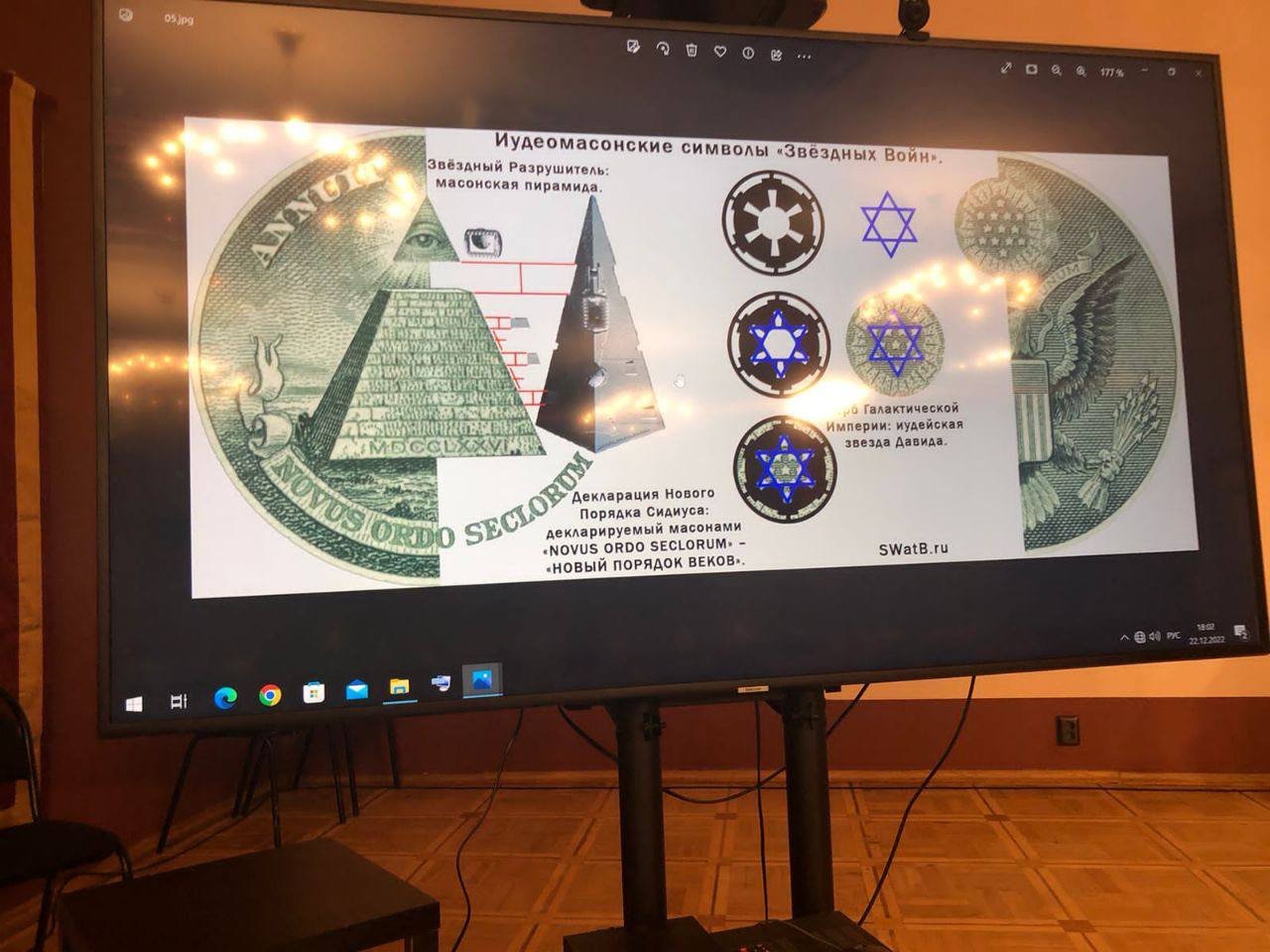 photo_2023-02-03_07-01-31