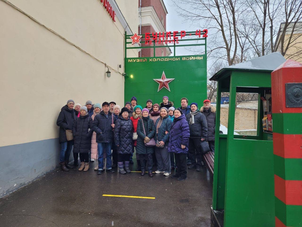 photo_2023-02-03_13-01-08