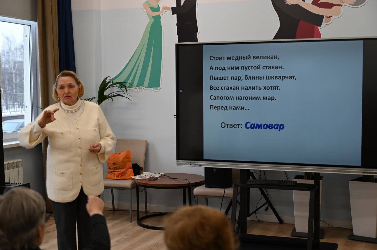 photo_2023-02-14_09-02-08 (1)