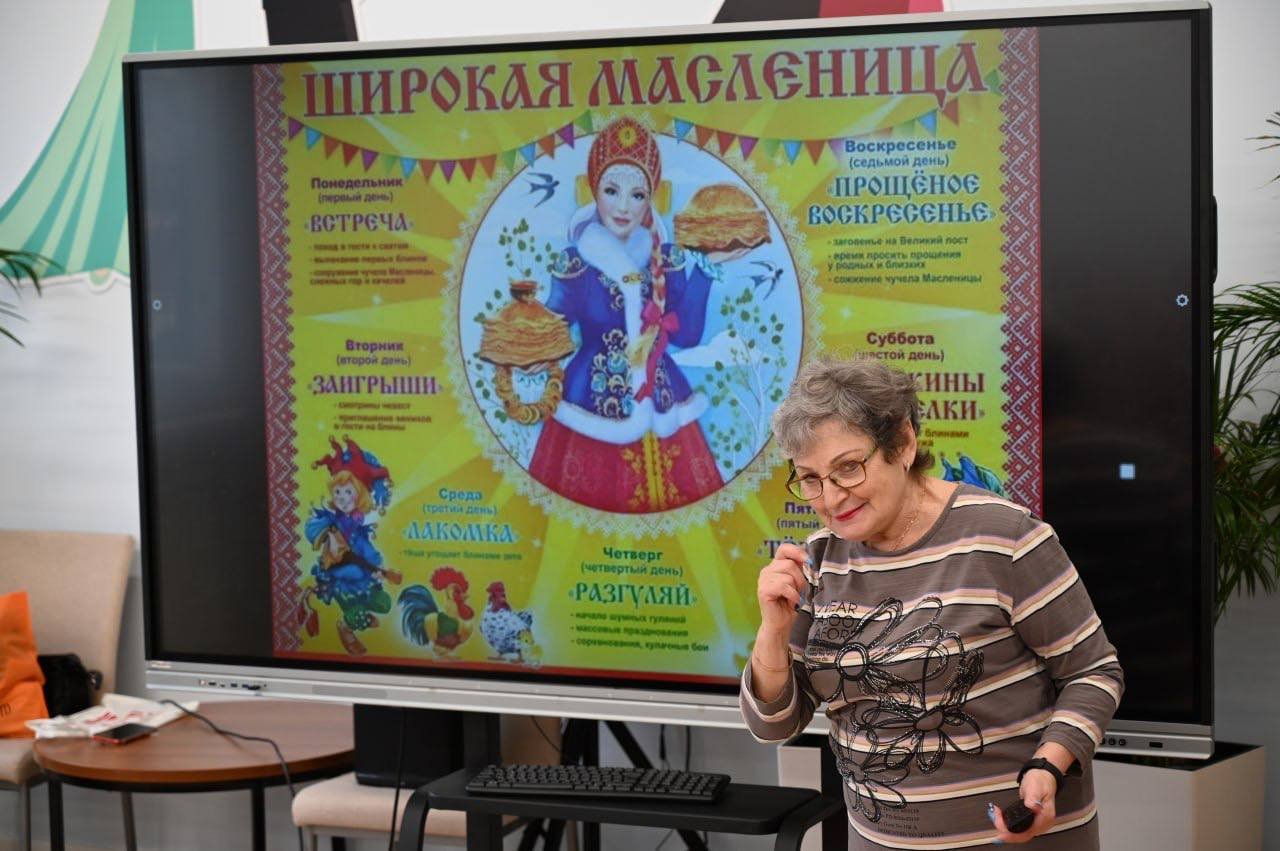 photo_2023-02-14_09-02-08 (3)