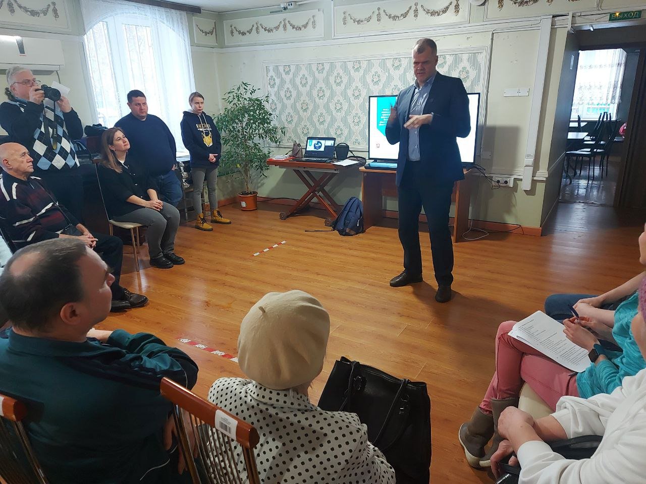 photo_2023-02-21_05-48-50 (1)