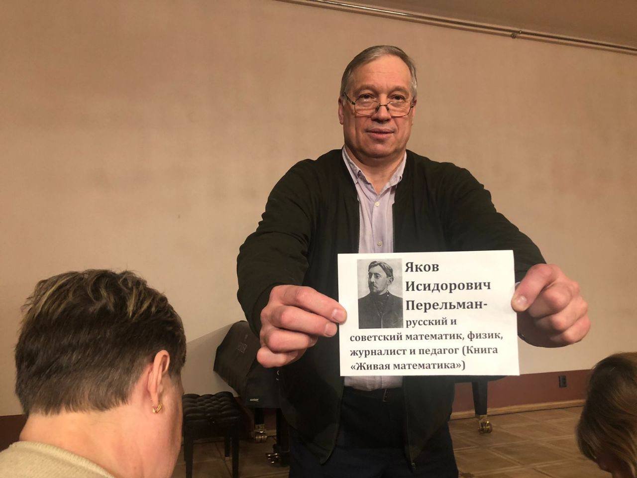 photo_2023-02-28_11-01-16