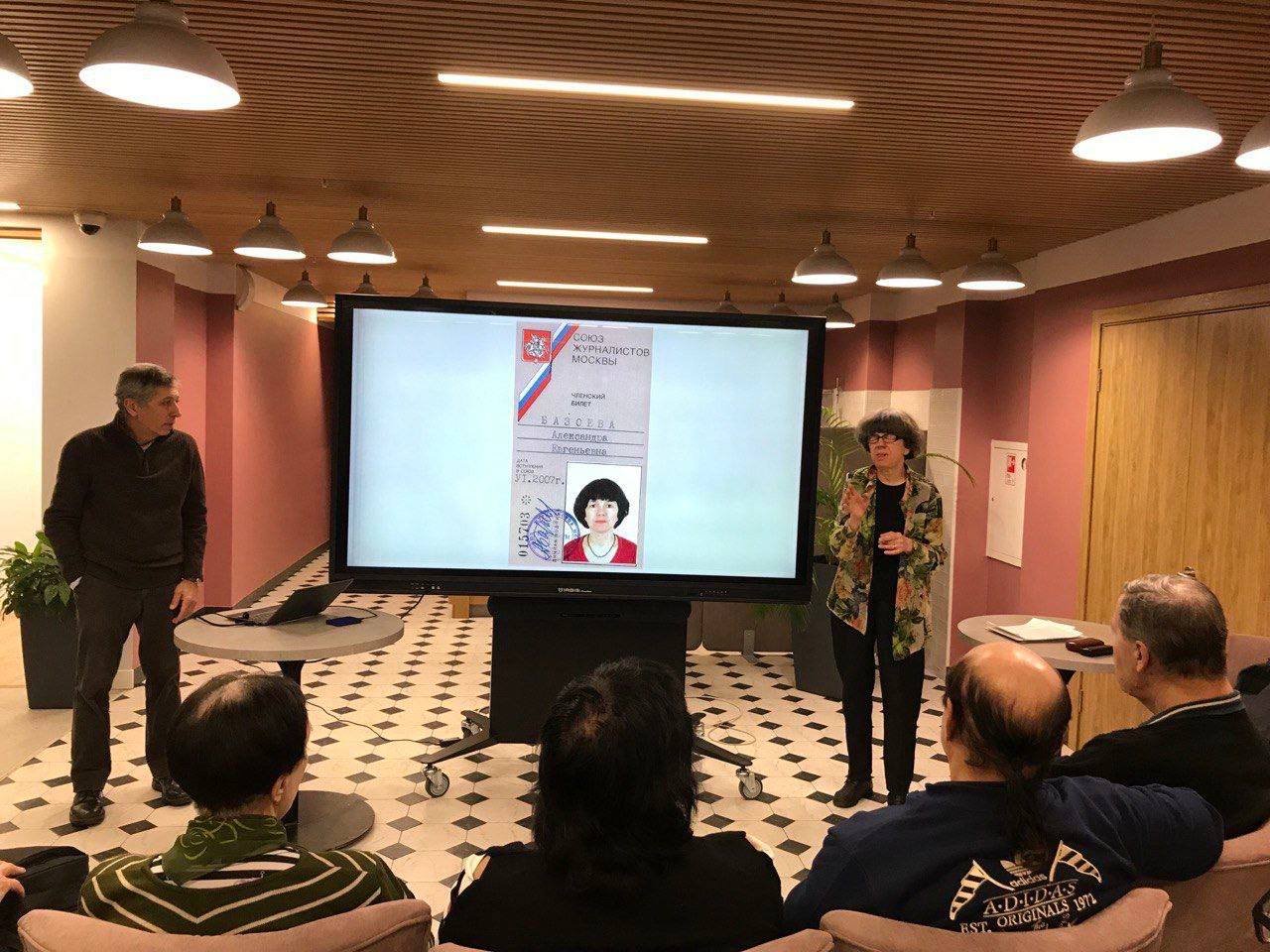 photo_2023-03-02_07-02-05 (5)