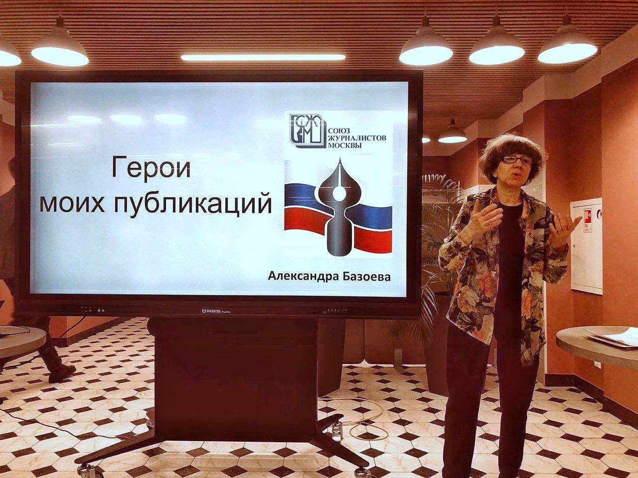 photo_2023-03-02_07-02-05 (6)