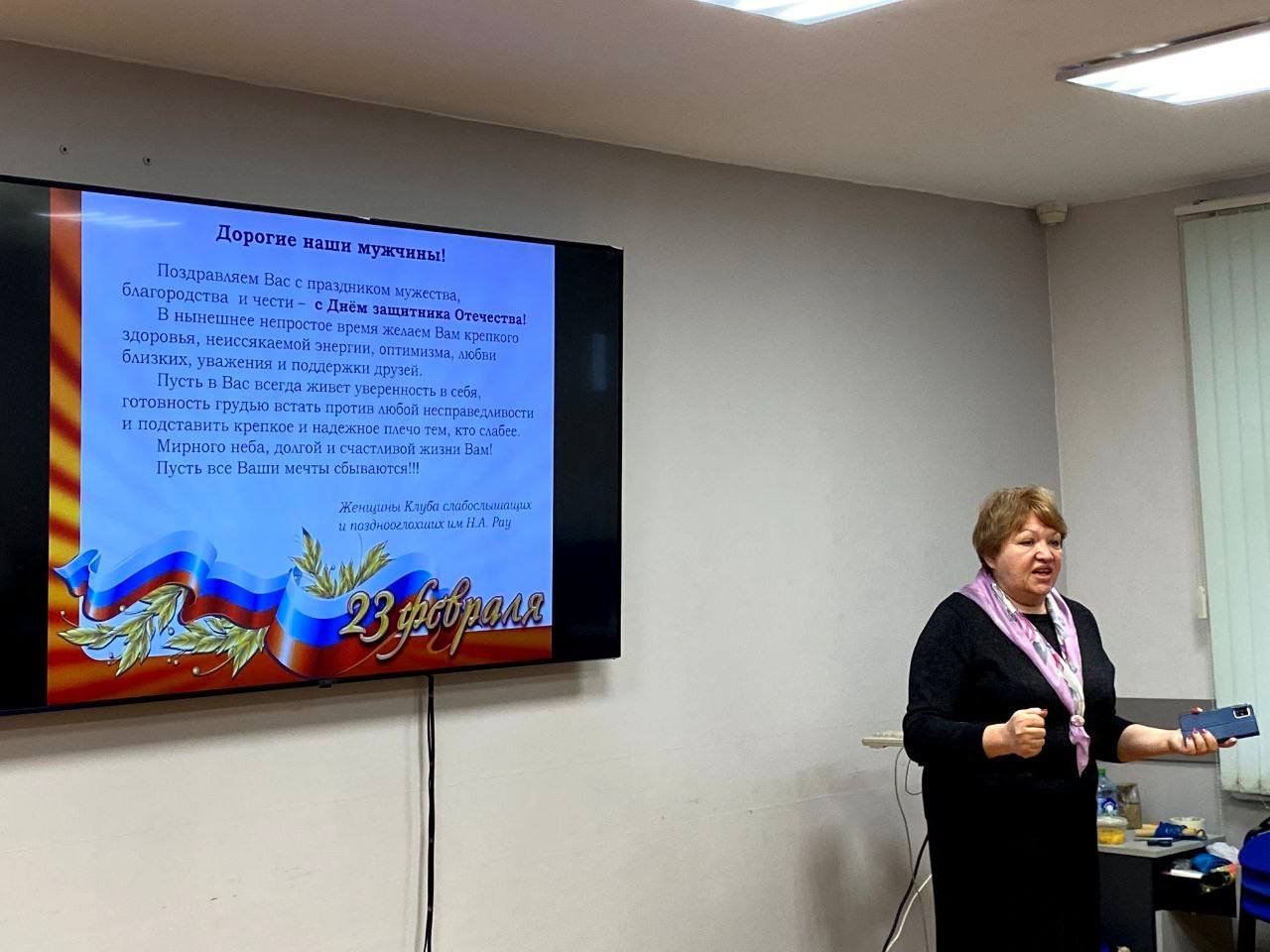 photo_2023-03-03_09-10-48