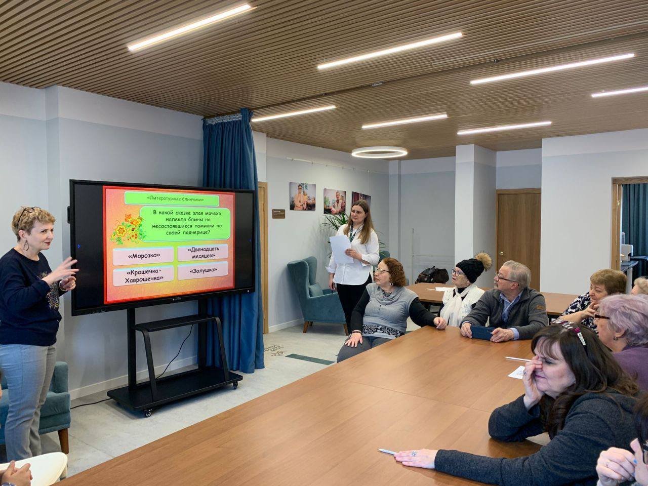 photo_2023-03-06_18-10-32