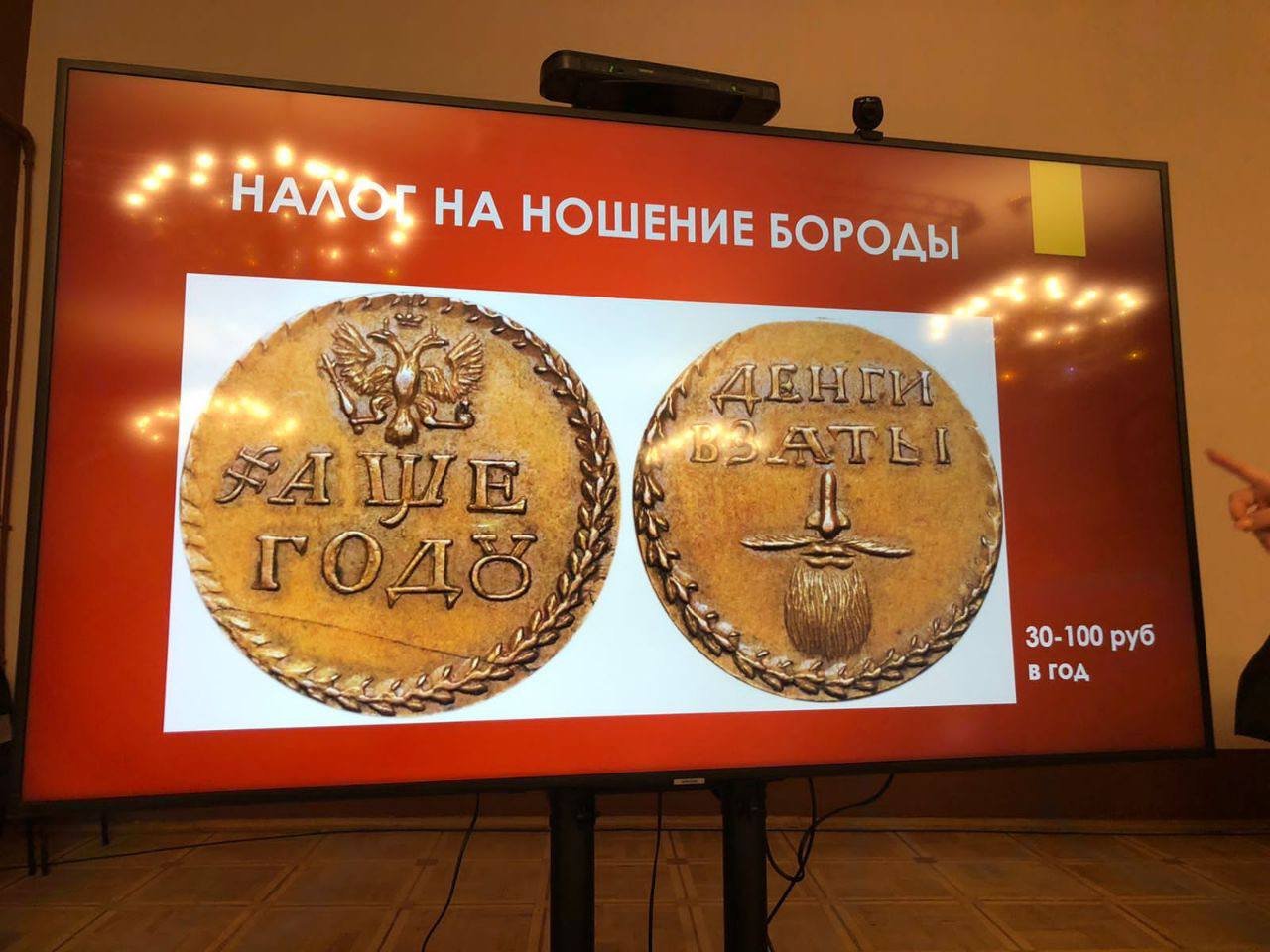 photo_2023-03-09_11-01-33 (1)