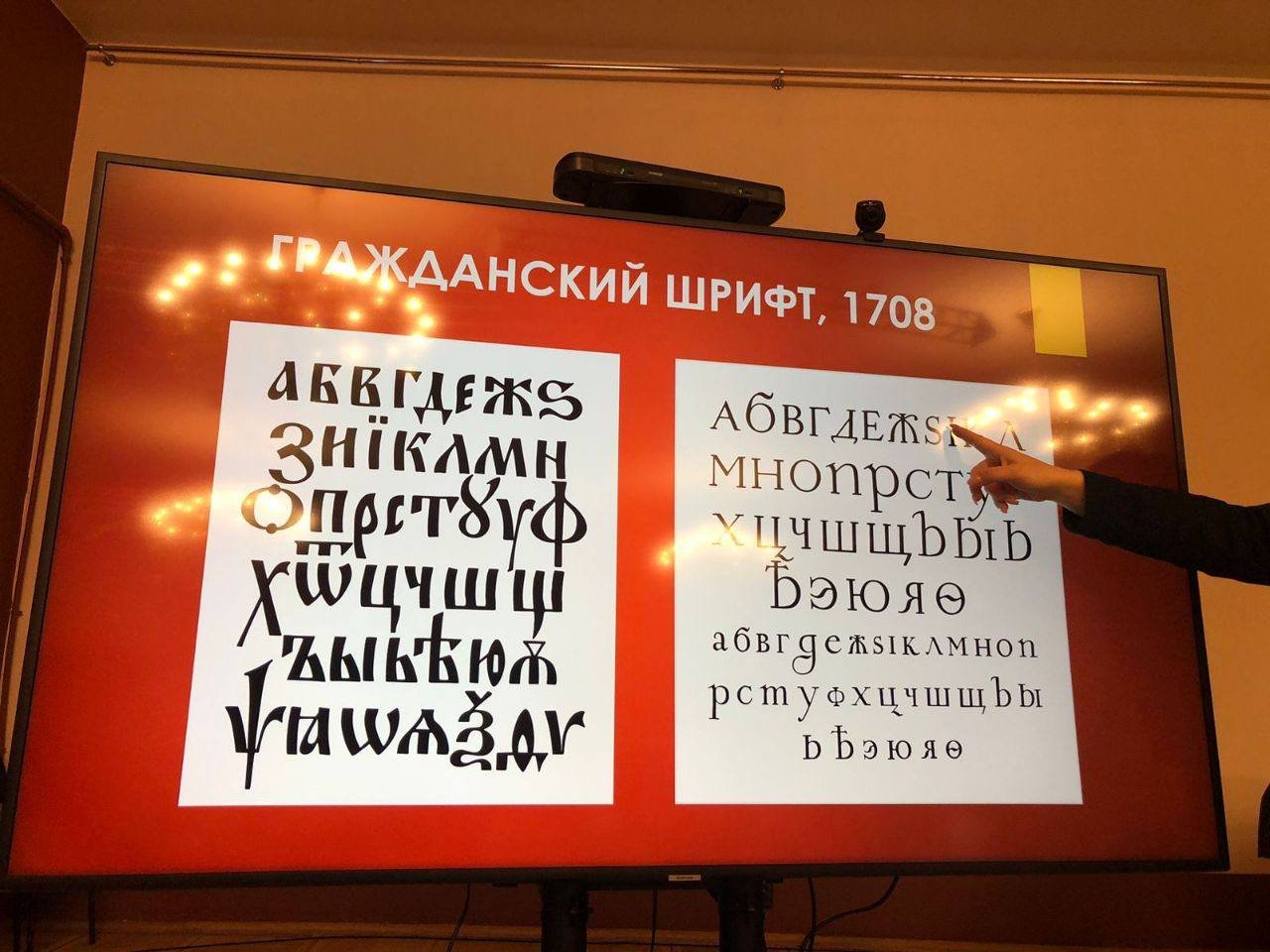 photo_2023-03-09_11-01-34