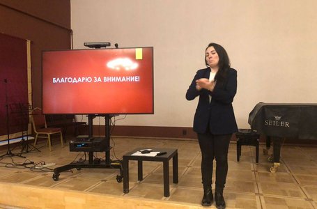 photo_2023-03-09_11-01-35