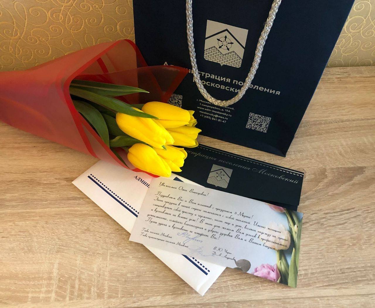 photo_2023-03-10_11-02-29 (2)