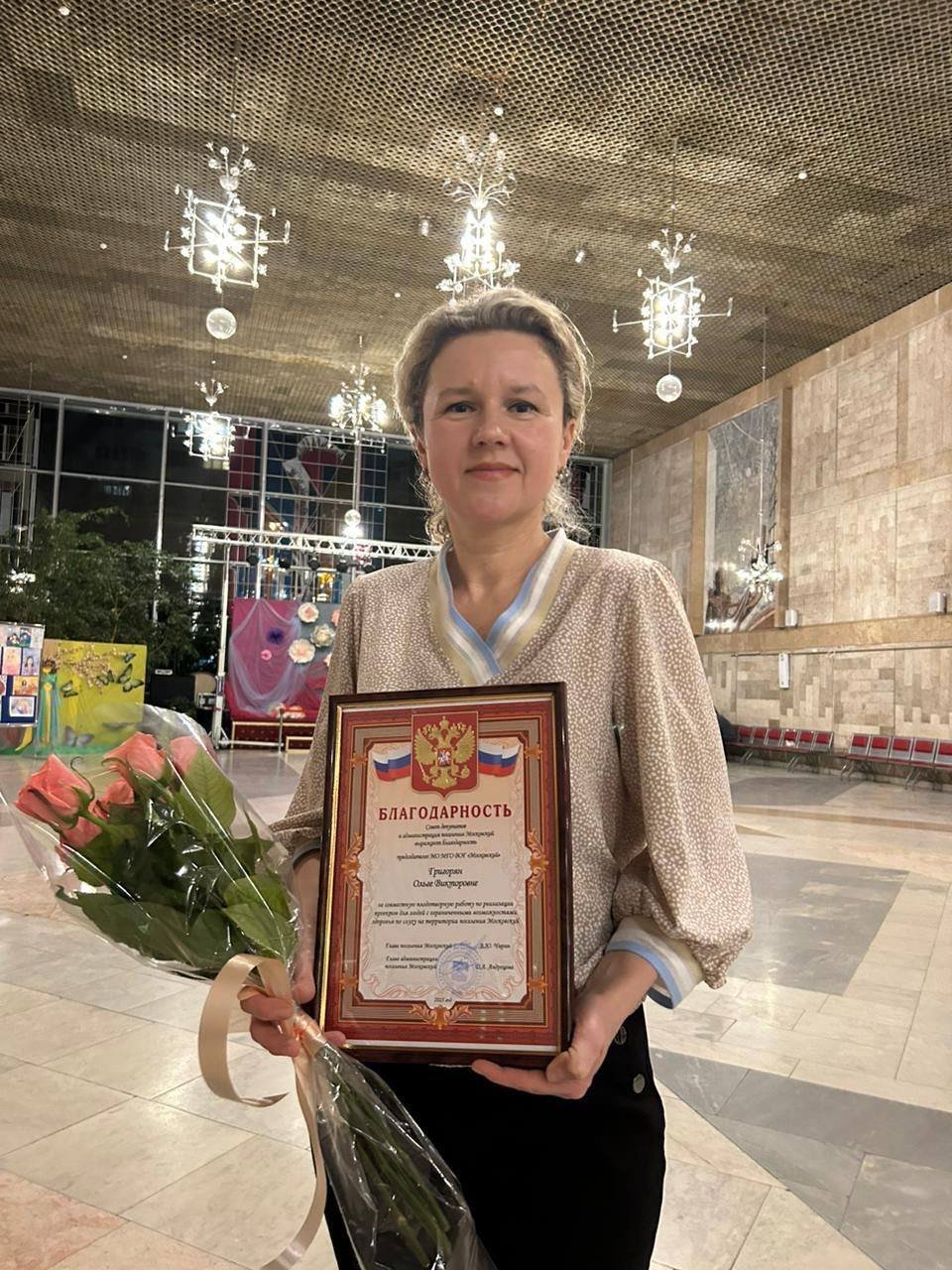 photo_2023-03-10_11-02-29 (4)