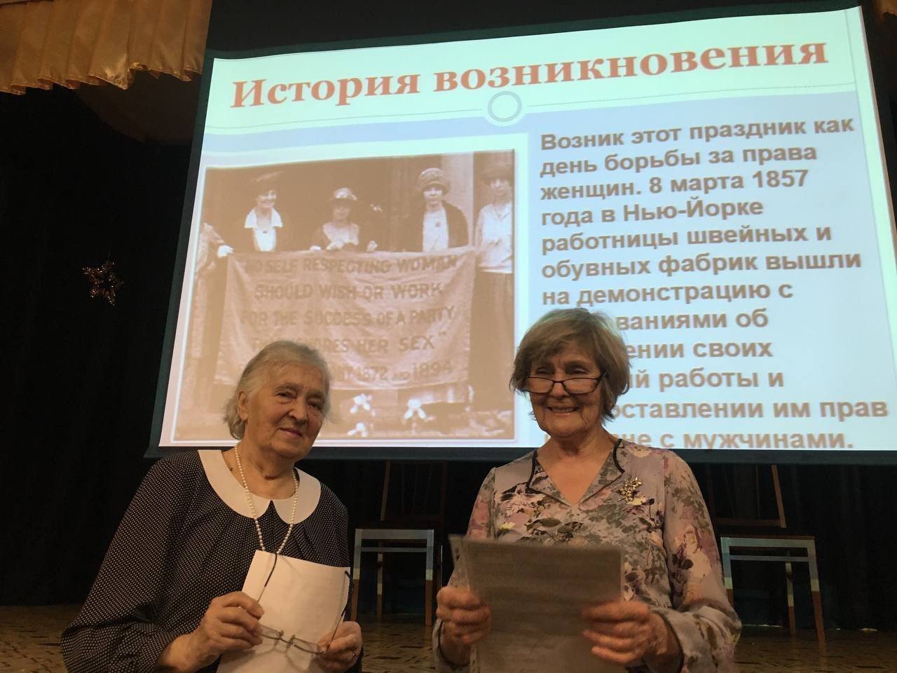 photo_2023-03-21_07-01-04 (1)