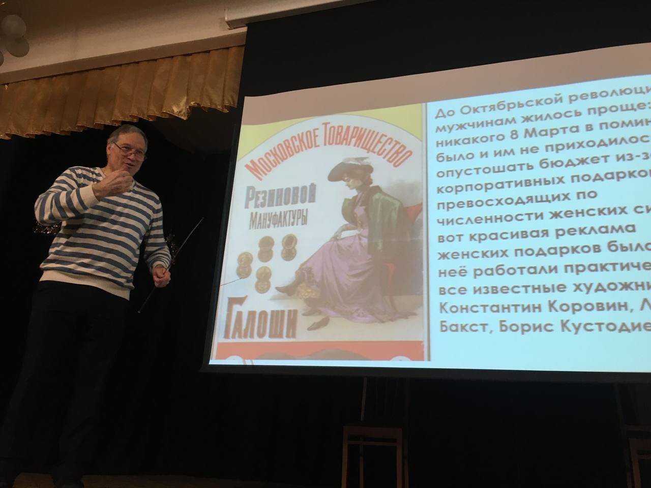 photo_2023-03-21_07-01-05 (2)