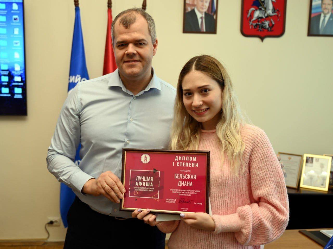 photo_2023-03-21_11-18-00