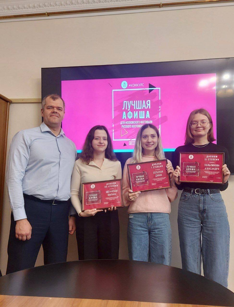 photo_2023-03-21_11-18-00 (1)