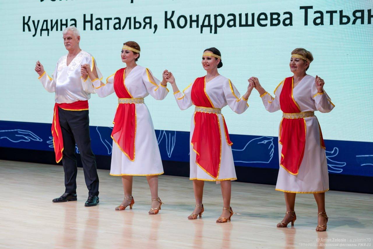 photo_2023-04-20_16-11-33 (1)