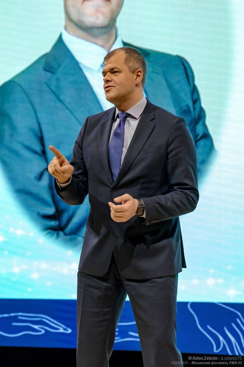 photo_2023-04-20_16-11-33 (7)