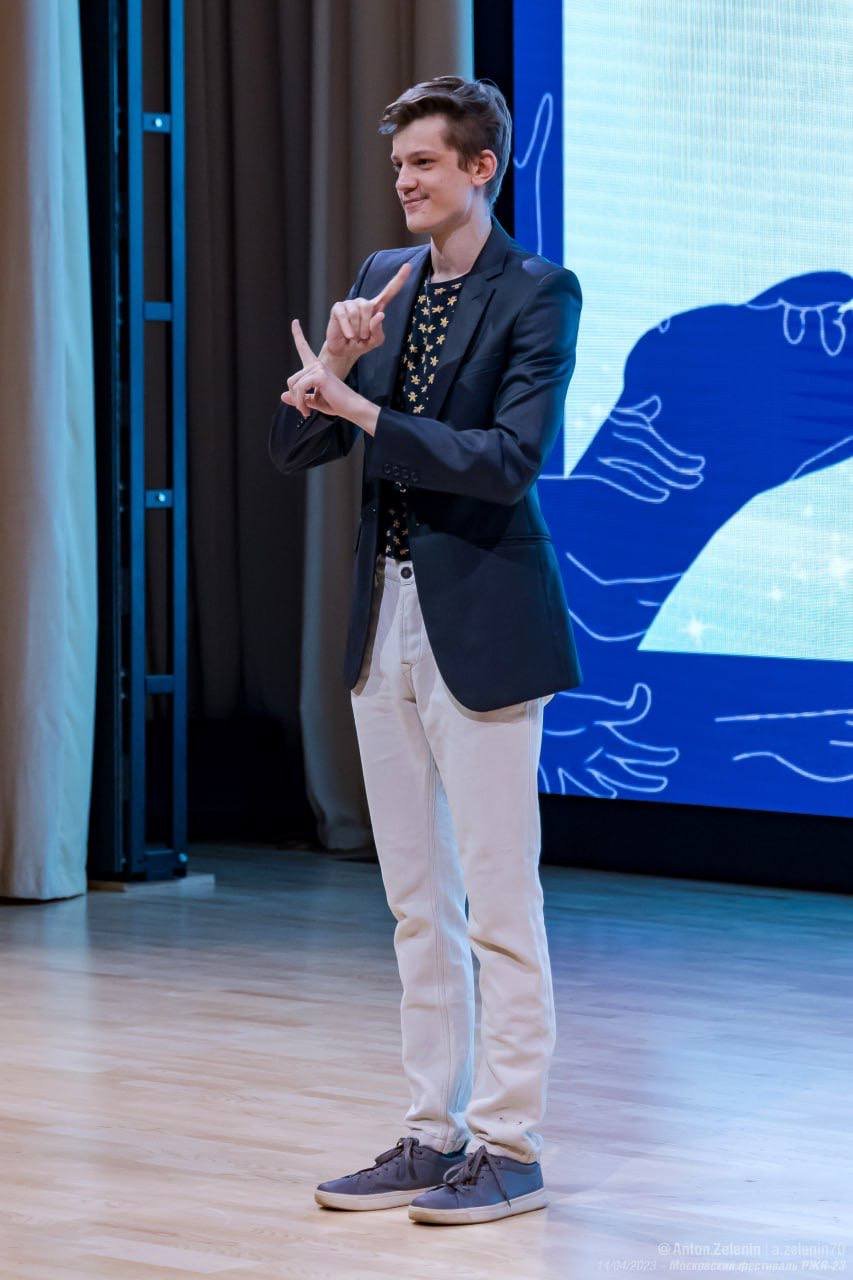 photo_2023-04-20_16-11-33 (8)