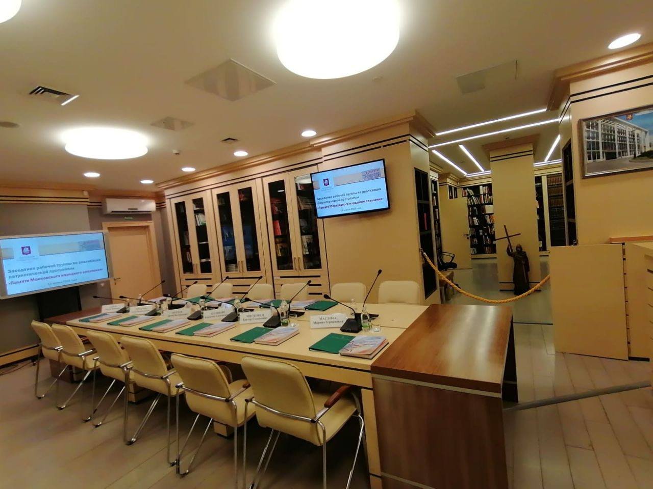 photo_2023-04-21_12-02-10 (1)