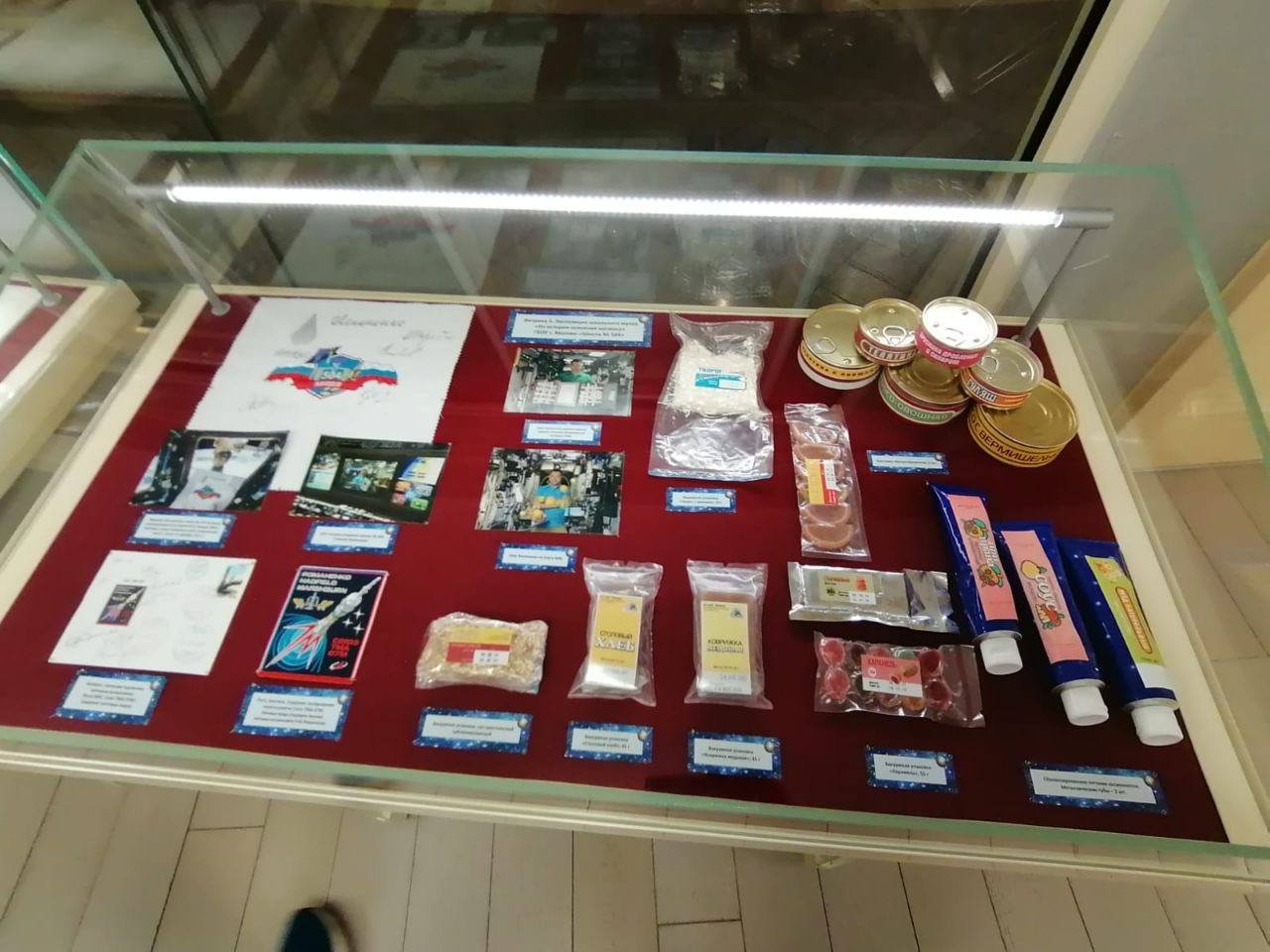 photo_2023-04-21_12-02-10 (2)