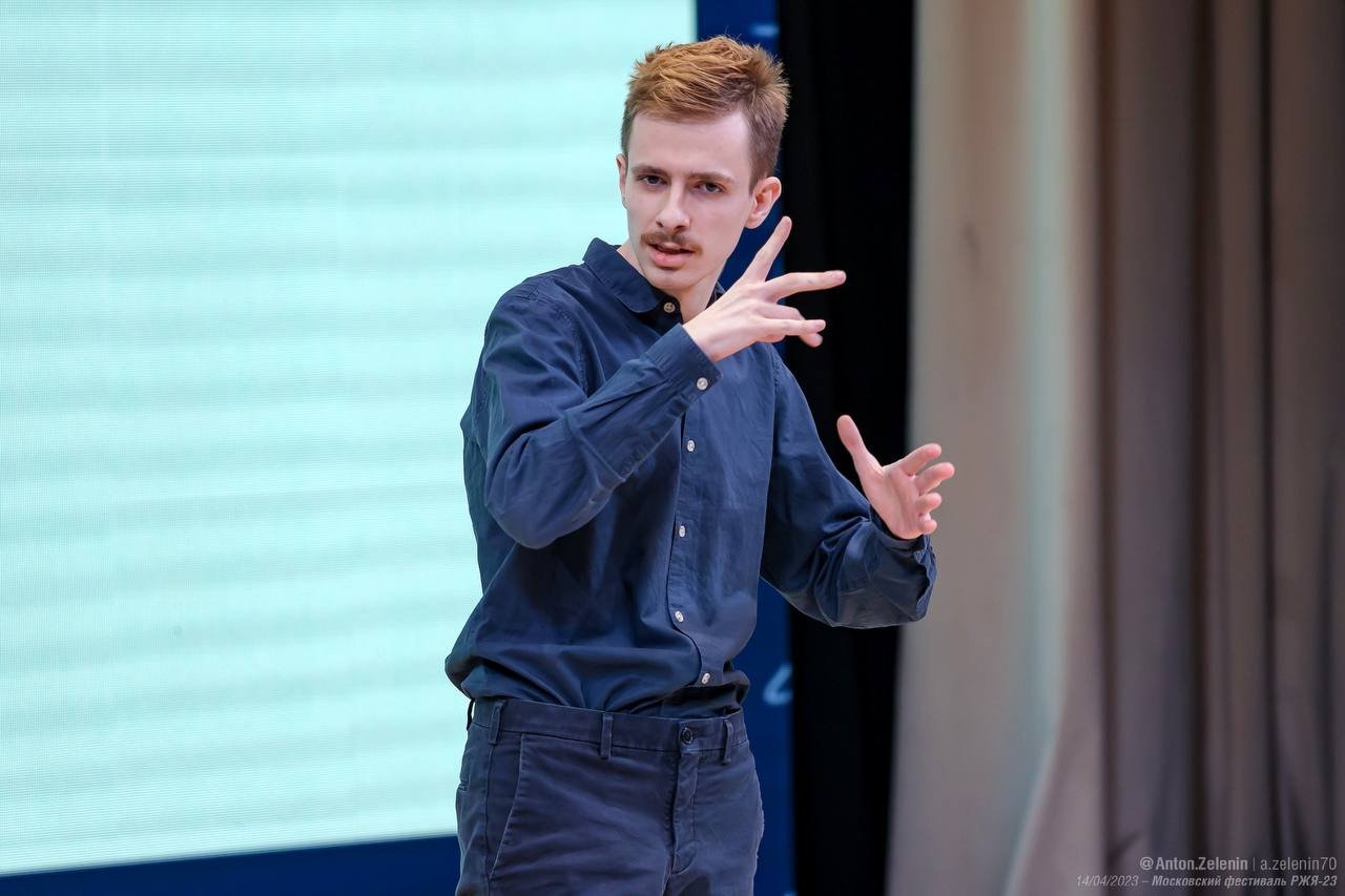 photo_2023-04-28_14-37-17 (1)