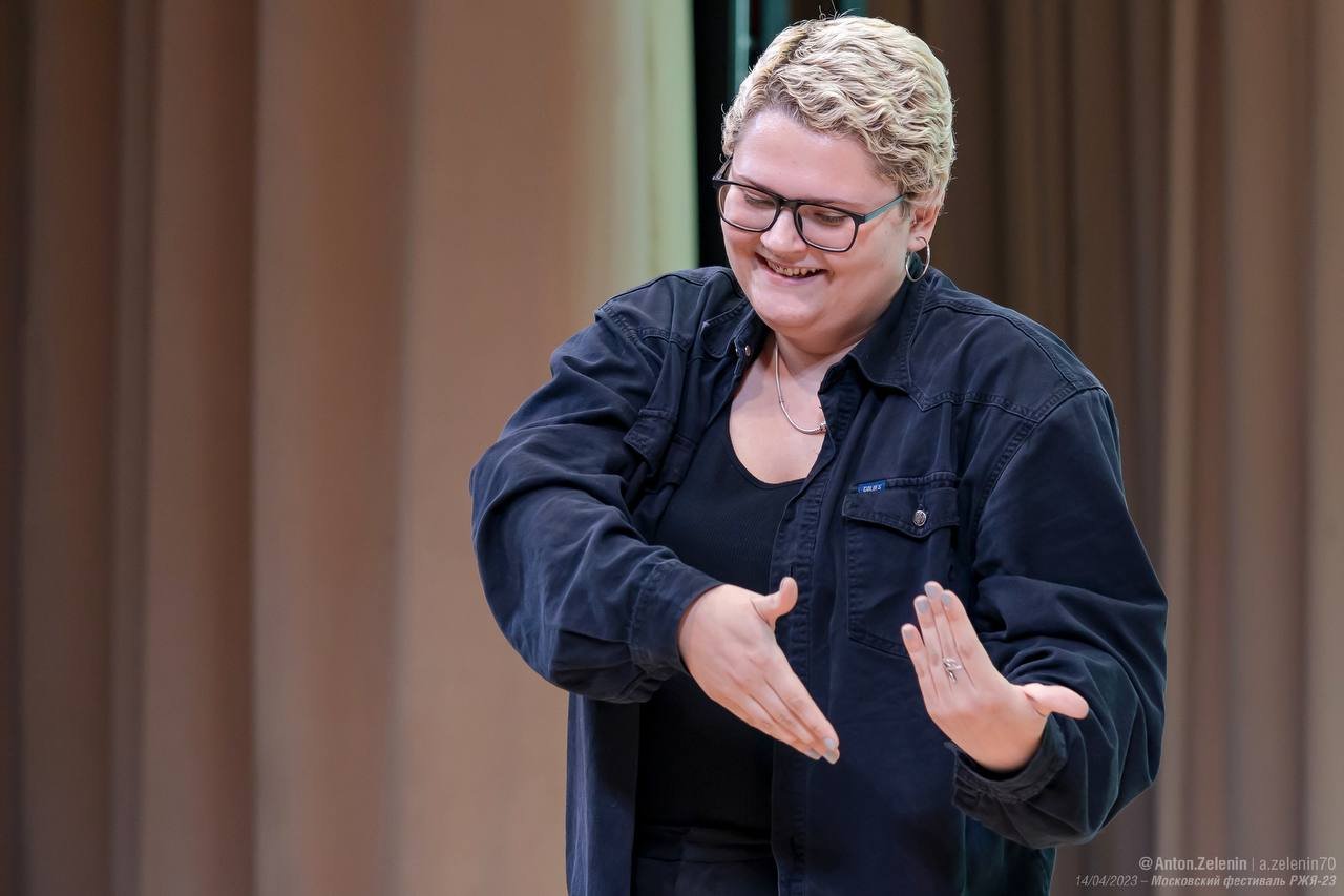 photo_2023-04-28_14-55-27 (2)