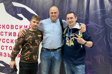 photo_2023-04-28_17-08-29