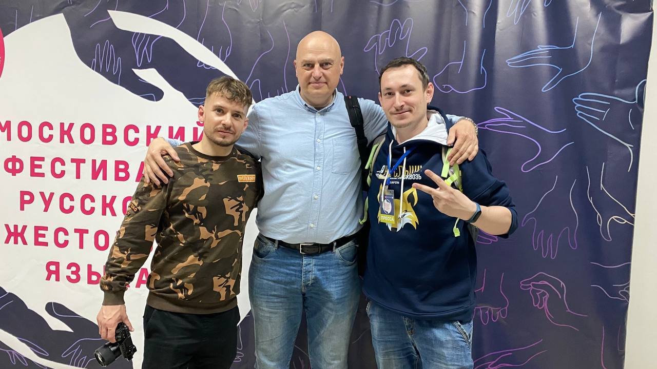 photo_2023-04-28_17-08-29