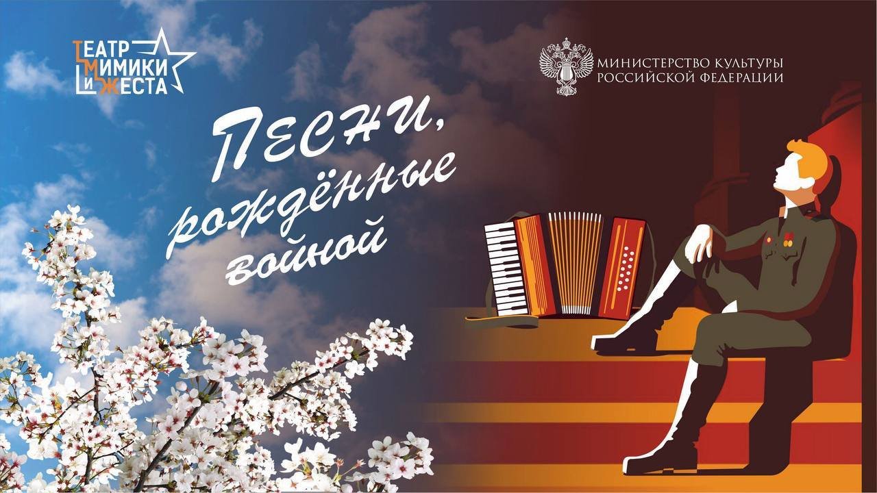 photo_2023-05-02_11-01-49