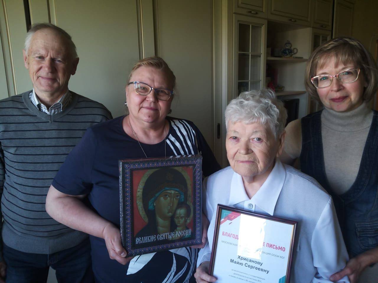 photo_2023-05-10_07-01-48 (1)