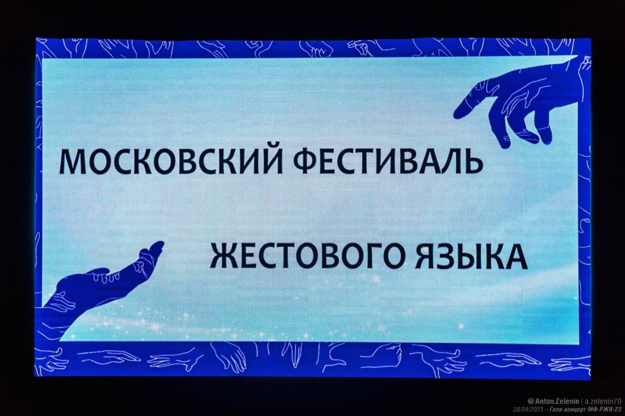 photo_2023-05-11_13-11-26 (4)