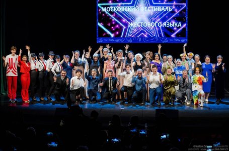 photo_2023-05-11_13-11-27